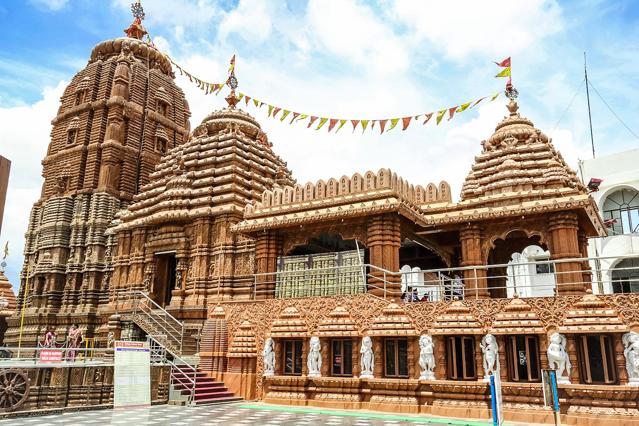 Jagannath Temple